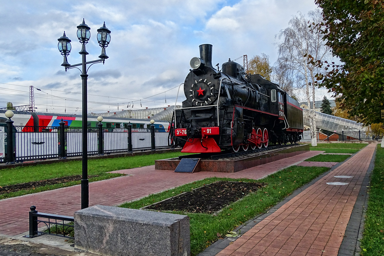 Паровоз-памятник — Горлова Евгения