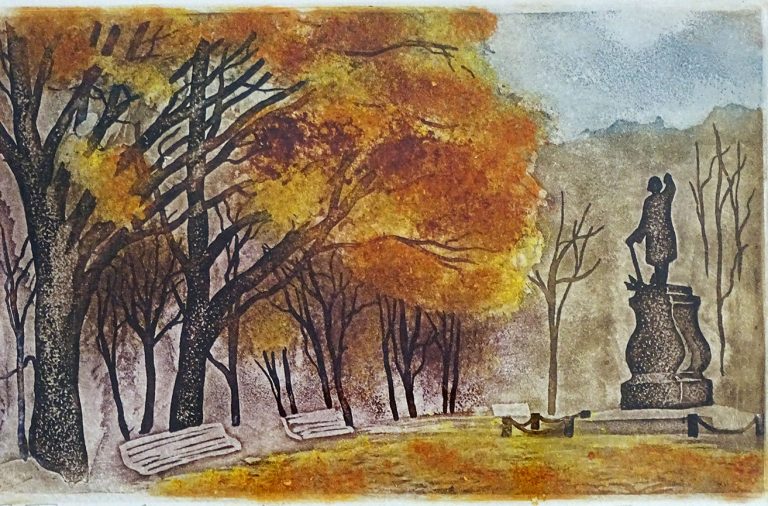 Воронеж Евгения Пошивалова