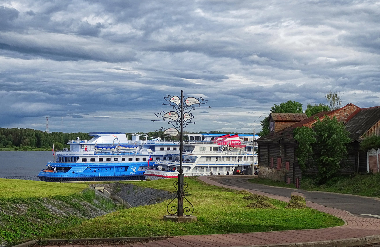 Мышкинград — Горлова Евгения