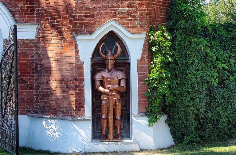 Рамонский рыцарь