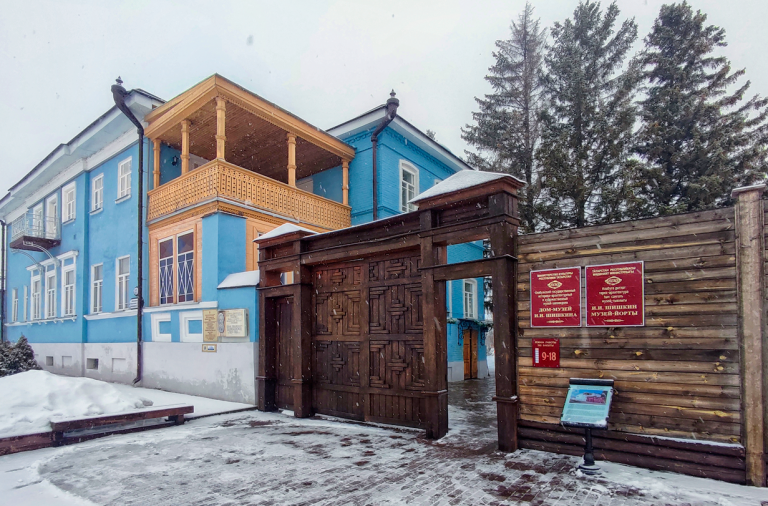 Как жил маленький Ваня Шишкин