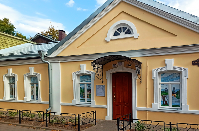 Музей Бунина в Воронеже