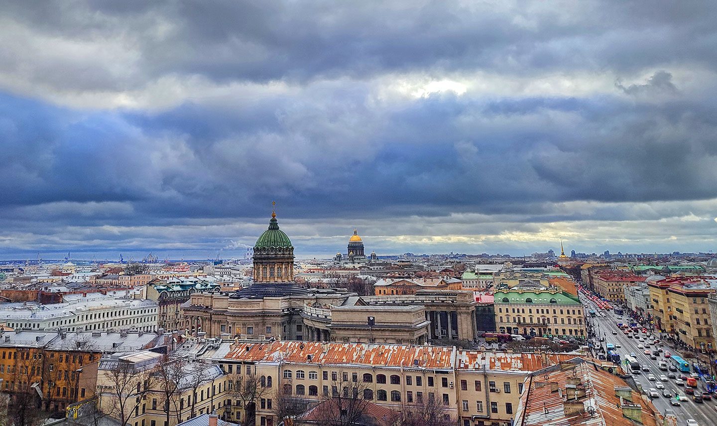 Вид на город с высоты Думской башни