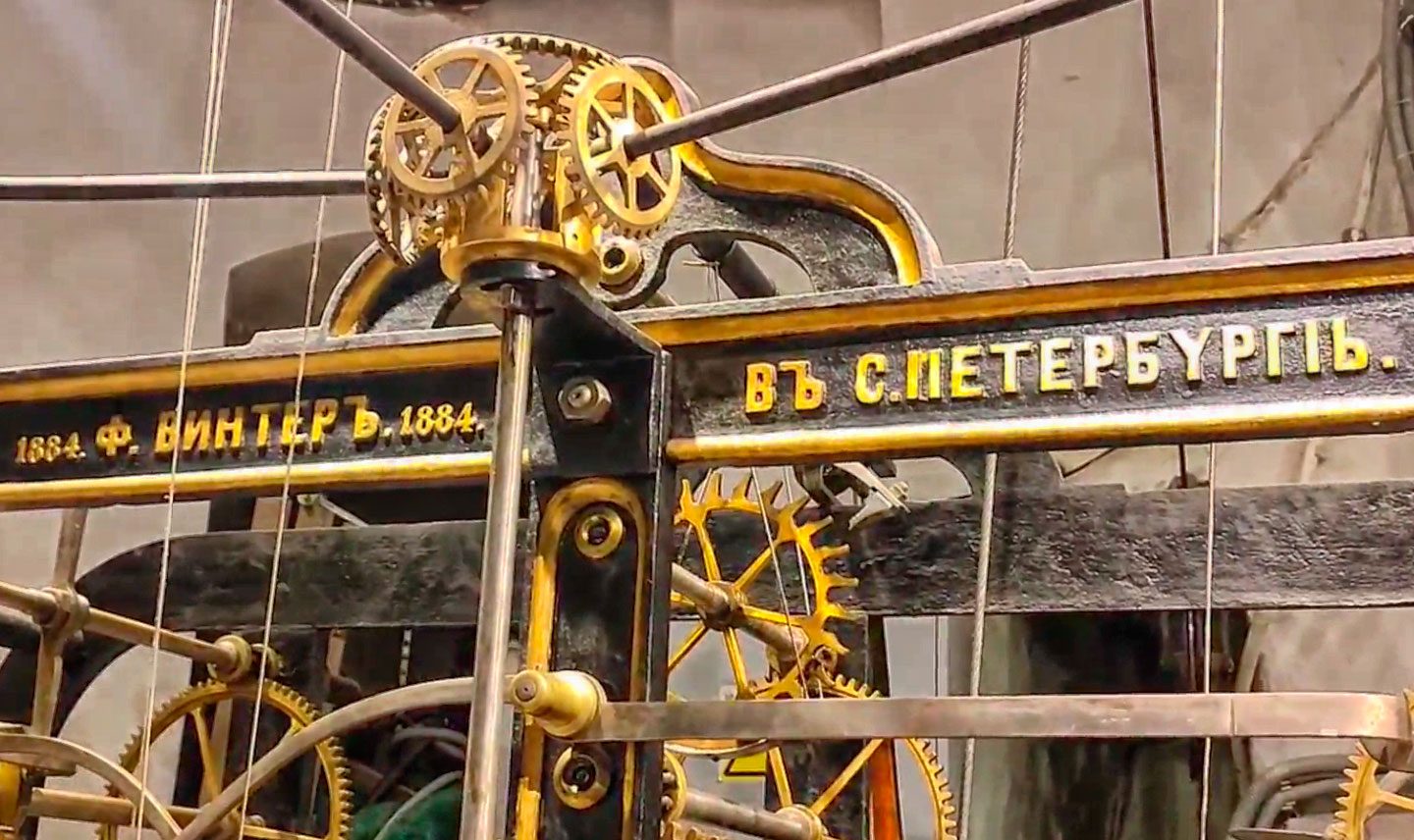 Бьют часы на думской башне…